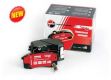 Гальмівні колодки FENOX