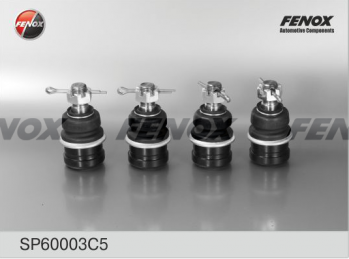 Комплект шарниров шаровых ГАЗ 2217, 3302 Газель SР60 003 FENOX