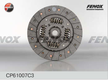 Диск сцепления ВАЗ 2123 Нива-Шевроле Fenox