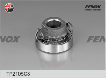 Муфта сцепления ВАЗ 2101,2106,2107,2121 в сборе ТР2105 FENOX