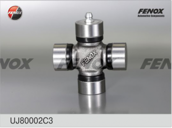 Хрестовина карданного шарніра ВАЗ 2101-2107, посилена UJ80002C3 FENOX