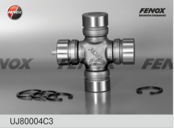 Крестовина ГАЗ 3302, 2217, 2705, 2410, 31029, 3110, 31105 UJ80004 Fenox