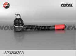 Наконечник рулевой тяги внутренний правый ВАЗ 2101 SР32082 FENOX