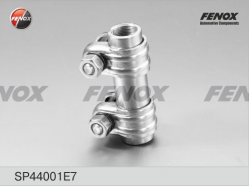 ТЯГА РУЛЬОВА сполучна Ваз 2101-2107, 2123 SP44001