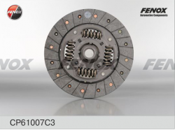 Диск зчеплення ВАЗ 2123 Нива-Шевроле СР61007 FENOX