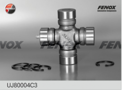 Крестовина карданного шарнира ГАЗ 3302, 2217, 2705, 2410, 31029, 3110, 31105 UJ80004 FENOX Automotive Components