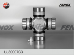 Крестовина карданного шарнира КАМАЗ передняя UJ80007C3 FENOX Automotive Components