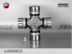 Крестовина карданного шарнира КАМАЗ 5320 UJ80008C3 FENOX