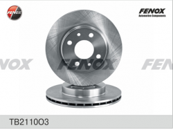 Гальмівний диск ВАЗ 2110 R13 вентильовані ТВ2110 FENOX Automotive Components