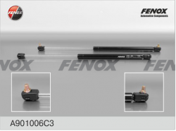 Газовий упор Москвич 2141, VW Golf III, Ford Scorpio з ЄВРО кріпленням А901006 FENOX