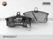 Колодки передні гальмові ВАЗ 2108 BP40005O7 Fenox