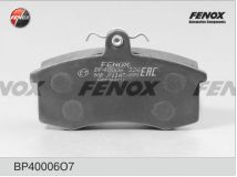 Колодки тормозные передние ВАЗ 2110, 2112 BP40006O7 Fenox