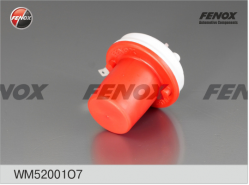 Мотор омивача ВАЗ-2101-2107, 2121 wm52001 Fenox