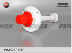 Мотор омивача ВАЗ-2101-2107, 2121 у зборі WM52101 Fenox