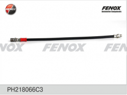 Шланг робочого циліндра зчеплення ПАЗ 672, 3205 PH 218066 FENOX
