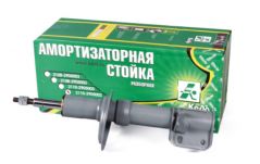 Стойка амортизаторная ВАЗ 2110-2112 передняя правая масло ЗАО Кедр 2110-2905002