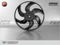 Вентилятор охлаждения ВАЗ 1117, 1118, 1119 в сборе RF13003O7 FENOX
