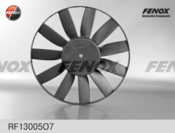 Вентилятор охлаждения ГАЗ 3302, 3110 406 дв. в сборе RF13005O7 FENOX