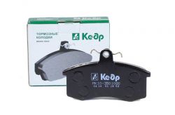 Колодки тормозные передние ВАЗ 2110- 2112 ТМ Кедр 2110-3501080